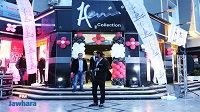   Sousse : Le magasin 