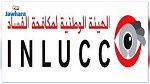 Nouvelle composition du conseil de l’Instance nationale de lutte contre la corruption