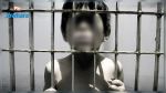Enfants tunisiens dans les prisons libyennes : La visite de la délégation tunisienne reportée