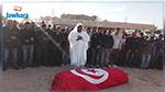 Funérailles du martyr Moudhafer Ben Ali