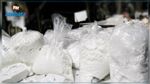Tunis : Une importante quantité de cocaïne saisie à bord d'une embarcation italienne