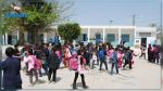 Sidi Bouzid : Suspension des cours suite au viol d'un enfant