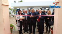 Sousse : Inauguration de la 2ème édition du salon international du tourisme
