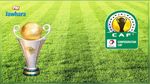 Coupe de la CAF - 16èmes de finale (Bis) : Date du tirage au sort