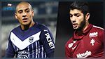Equipe nationale: Sassi et Khazri écartés par Al Jary