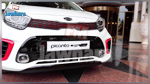 La troisième génération de la KIA Picanto débarque en Tunisie