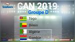 CAN 2019: Résultats du tour préliminaire aller des éliminatoires