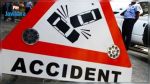 Siliana: Un accident de la route fait 6 blessés