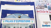 Salon du Meuble à la Foire Internationale de Sousse jusqu'au 2 avril 2017