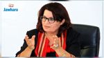 La ministre de la Santé : Les hôpitaux tunisiens manquent d'équipements et de ressources humaines
