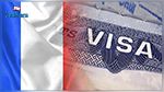 Plus de 126 mille visas français octroyés à des Tunisiens en 2016