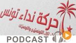 Politica du lundi 27 mars 2017