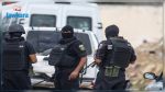 Mahdia : Arrestation de 12 individus recherchés par les autorités