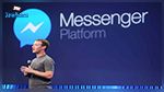 Facebook : Messenger ne fonctionnera plus sur certains smartphones