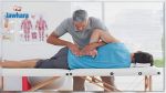 Grève générale dans tous les centres de physiothérapie et kinésithérapie de la Tunisie