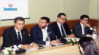 CAMO Sousse 2017 :  Conférence des JCI Zone Afrique et Moyen-Orient