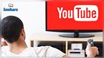 Youtube TV : Lancement officiel du service payant
