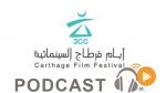 Cinéma...Cinéma du jeudi 16 mars 2016