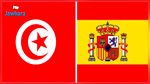 Le chef de la diplomatie espagnole en visite en Tunisie