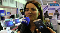 SIB 2017 : Le Salon de l'informatique de la bureautique