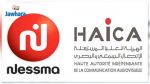 Nessma TV rejette la décision de la Haica et ne l'appliquera pas