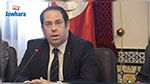Youssef Chahed en visite de travail jeudi à Sfax