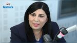 Kasserine : Abir Moussi accueillie par des