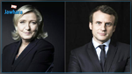 Présidentielle en France: les résultats définitifs du 1er tour