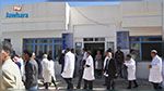 Kairouan : Un rassemblement protestataire à l'hôpital de Haffouz