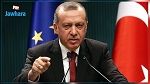 Turquie : Près de 4.000 fonctionnaires congédiés