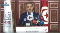 Chafik Sarsar annonce sa démission de l'ISIE