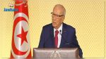 Caïd Essebsi : La démarche démocratique en Tunisie est menacée