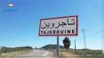 Tajerouine : L'administration de la cimenterie Oum El Klim privée d'électricité !