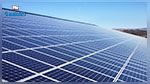 Des investissements de 400 MD pour produire plus de 210 MW d'énergie renouvelable