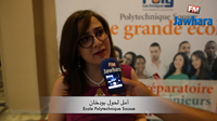 Ecole Polytechnique Sousse organise le bal de Projets SocioCulturels