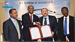 UADH signe un Protocole d’accord avec l’Etat Djiboutien pour une vente globale de véhicules