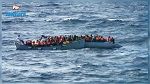 Quelque 126 clandestins africains sauvés au large de Zarzis