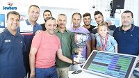 La Coupe de Tunisie de Handball à Jawhara FM