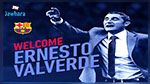 Ernesto Valverde nommé entraîneur du FC Barcelone