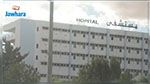 L'hôpital Habib Bourguiba de Médenine devient un CHU