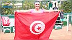 Roland-Garros - 2e tour : Ons Jabeur bat la N°7 mondiale