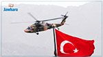 Un hélicoptère militaire s'écrase en Turquie