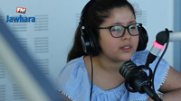 Azza Sayadi, jeune talent, est l'invitée de Jawhara FM