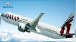 Qatar Airways suspend tous ses vols vers l'Arabie saoudite