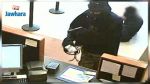 Tentative de braquage d'une agence bancaire à Bizerte