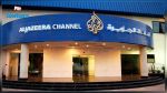 Arabie Saoudite : Fermeture des bureaux d'Al Jazeera