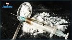 MI : Un réseau de trafic de cocaïne démantelé