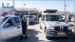 Mahdia : Arrestation de 8 individus recherchés par les autorités