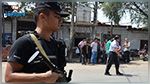 Chine : Explosion à la sortie d'une école maternelle