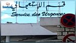 De nouvelles mesures en faveur des hôpitaux de Sousse